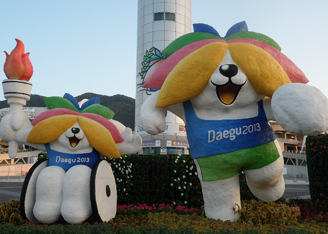 전국장애인체육대회 꽃조형물.png