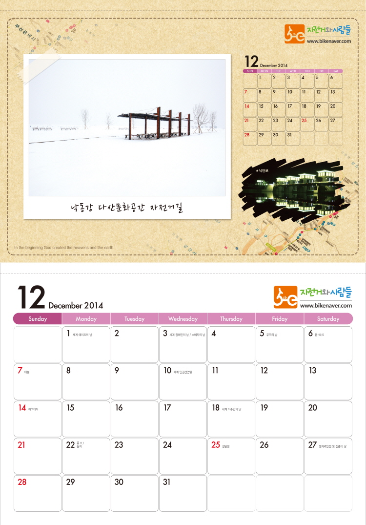 s_이미지12 다마12.jpg