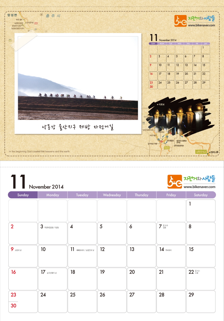 s_이미지11 다마11.jpg