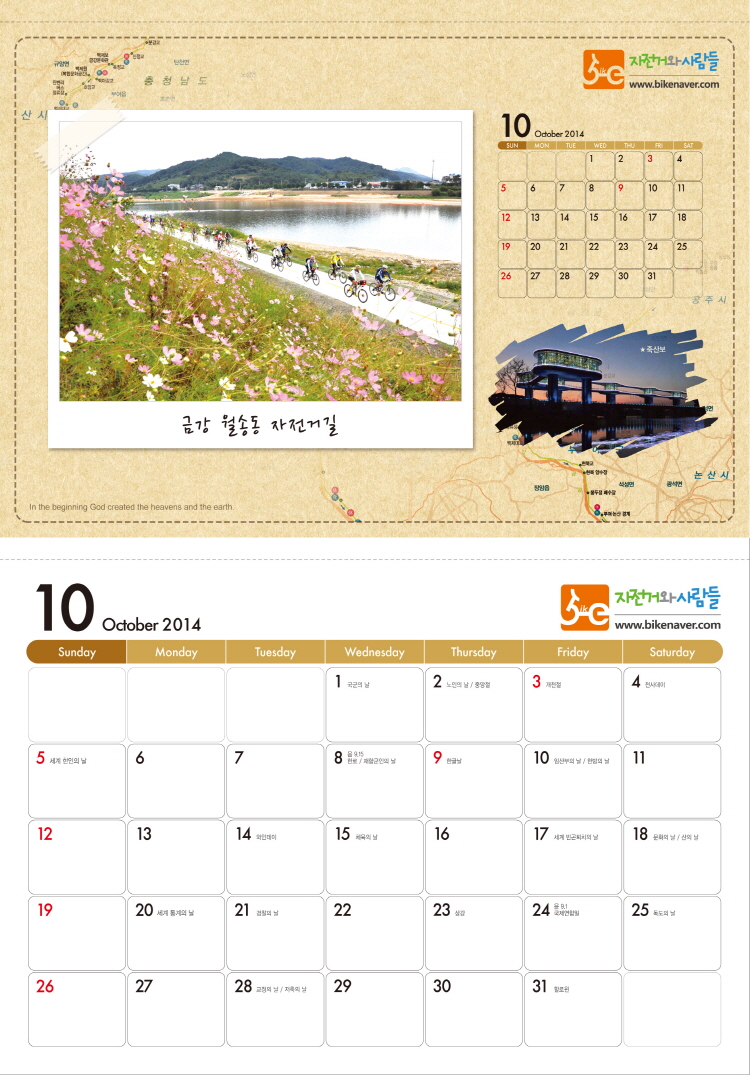 s_이미지10 다마10.jpg