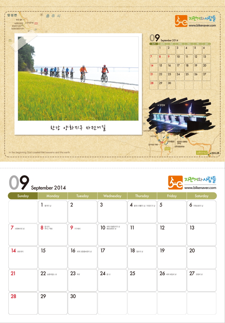 s_이미지09 다마09.jpg