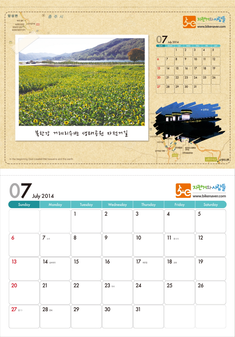 s_이미지07 다마07.jpg