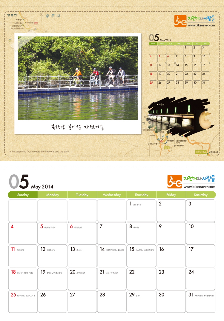 s_이미지05 다마05.jpg