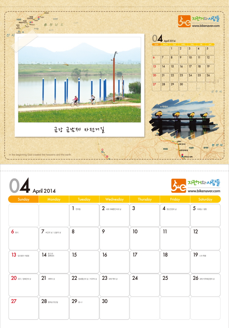 s_이미지04 다마04.jpg