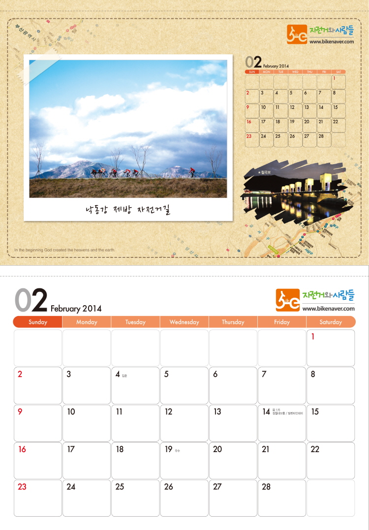 s_이미지02 다마02.jpg