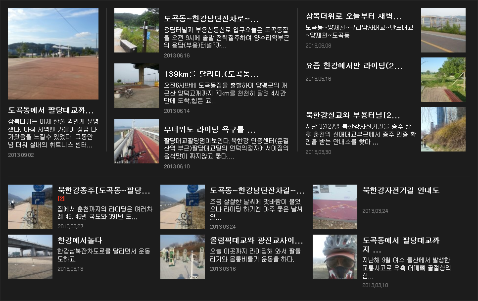 2013-12-17 09;16;51.PNG