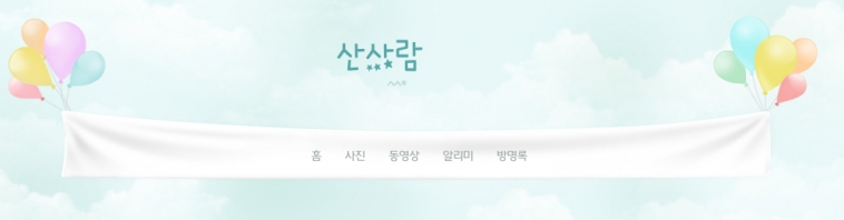 이미지 218.jpg