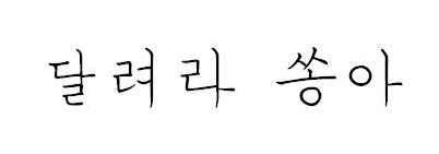 이미지 220.jpg