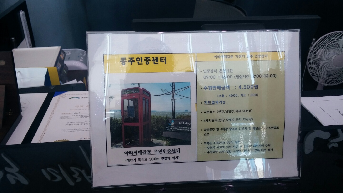 image_10.jpeg