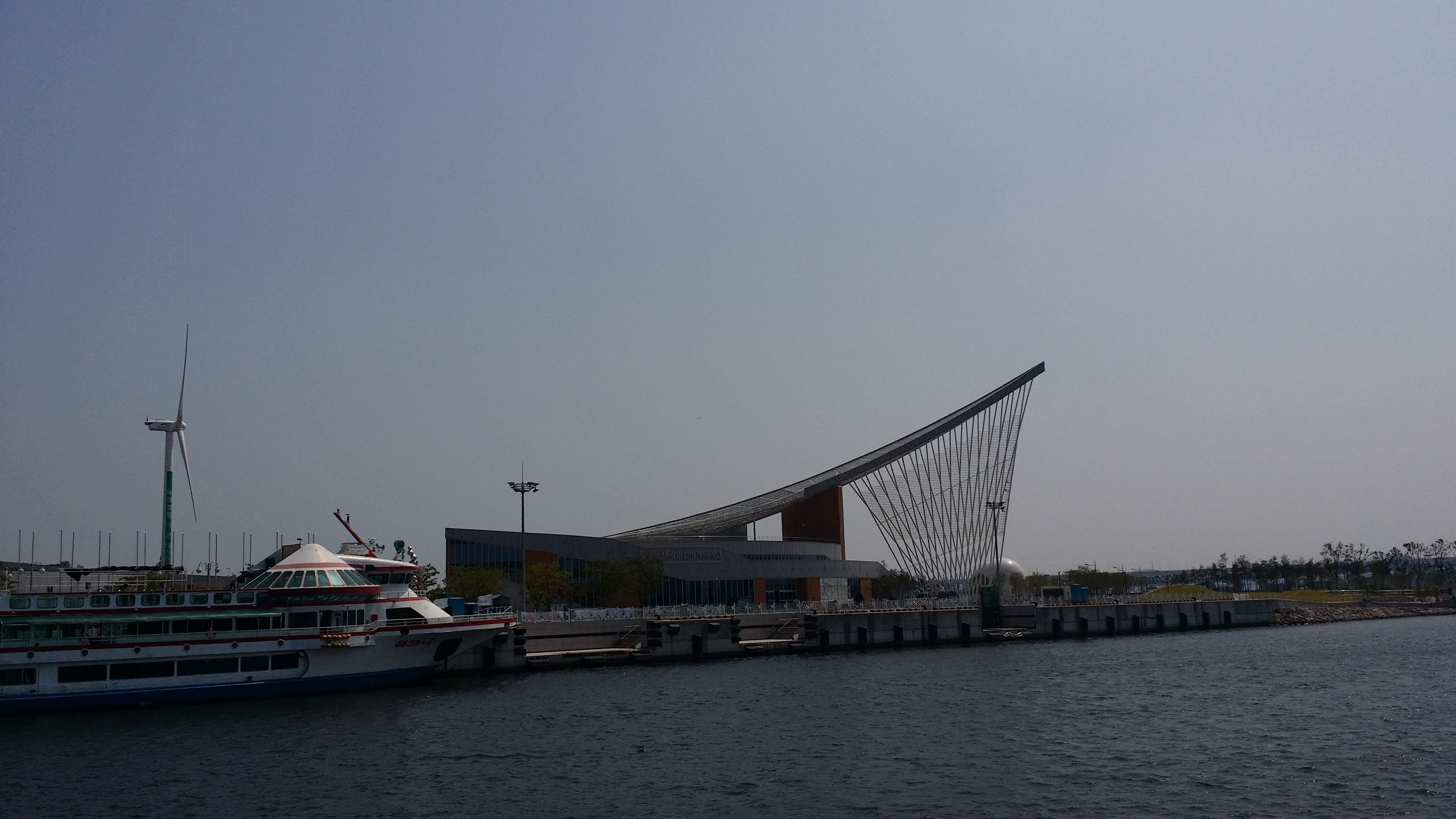 20140707_143745.jpg