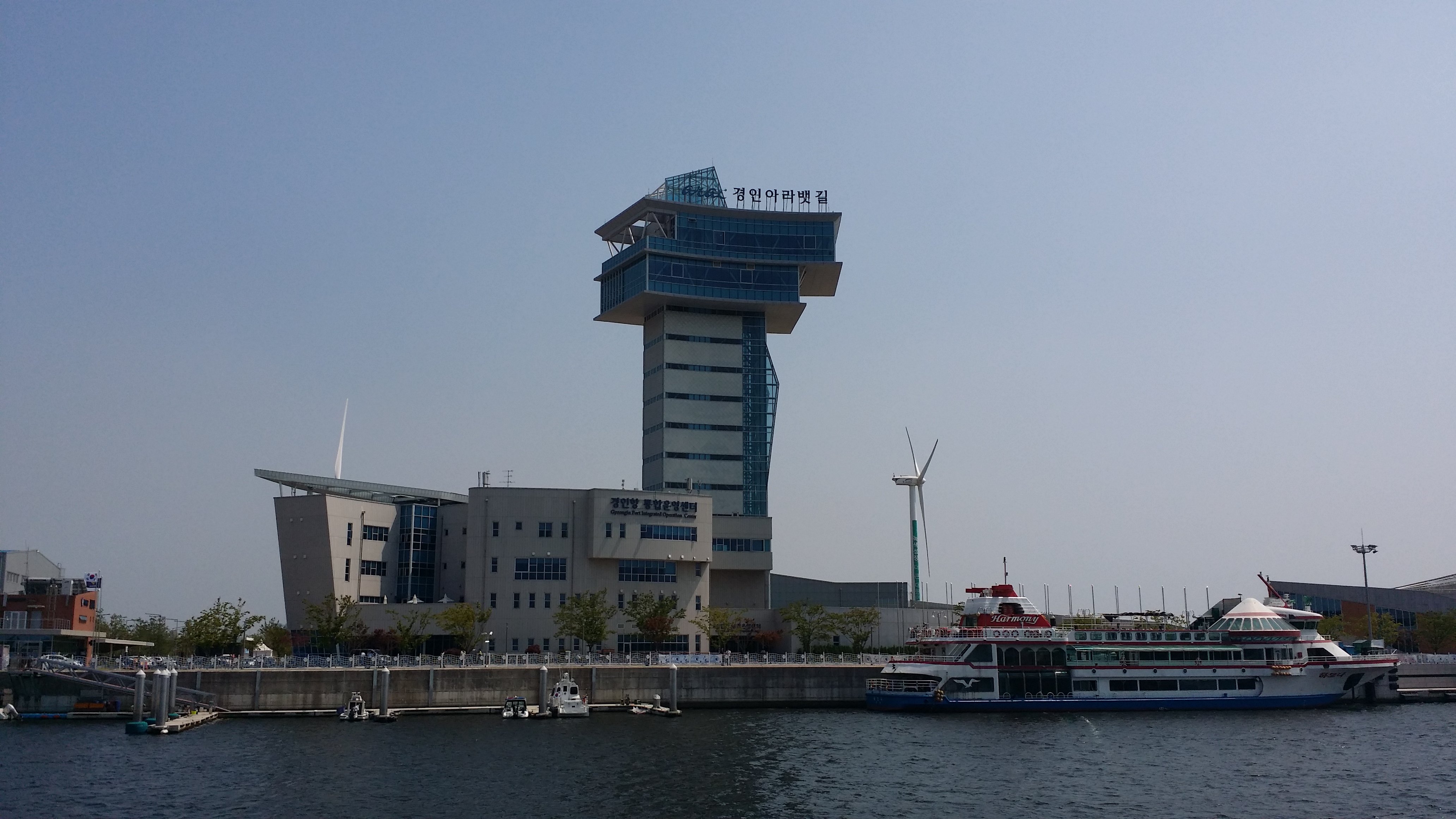 20140707_143720.jpg