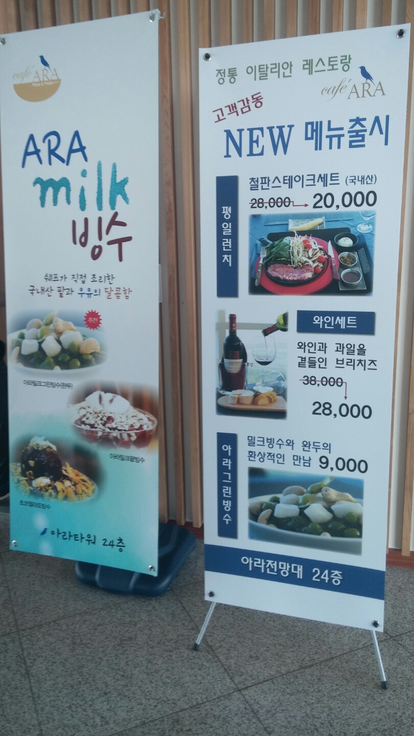 image_12.jpeg