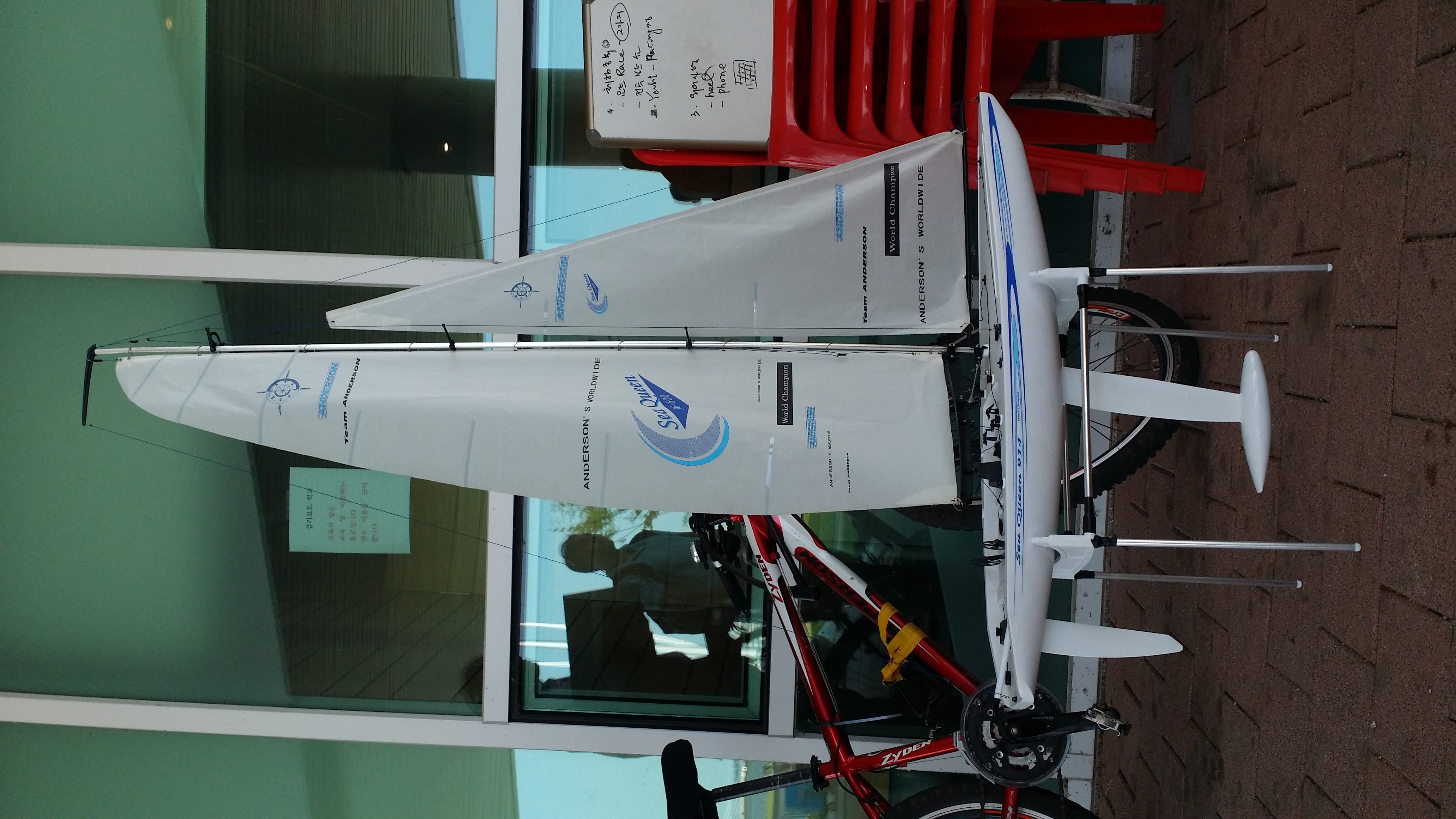 20140707_160537.jpg