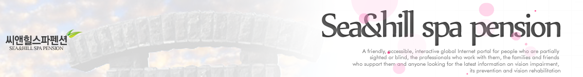 씨앤힐10.PNG